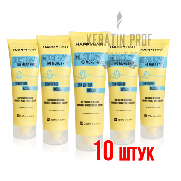 Маска Happy Hair Must Have 250 мл 10 шт