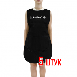 Фартук Happy Hair маечка 5 шт